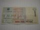 2009 Colombia - 2000 Pesos Bill Paper Money: World photo 2