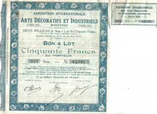 France Paris Loan 1923 Exposition International Arts Decorative Industrial 50 Fr photo