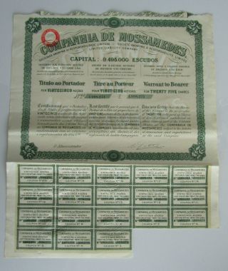 Portugal 1948 Mossamedes Warrante To Bearer / Valeurs Etrangeres Stamping photo