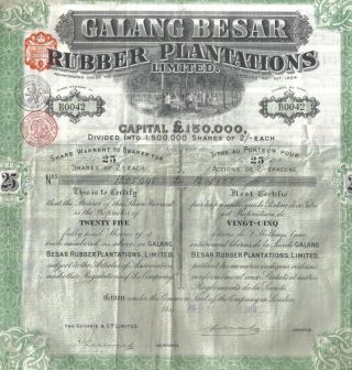 Uk Gb 1912 Galang Besar Rubber Plantations 25 Shares Deco Coupons Uncancelled photo