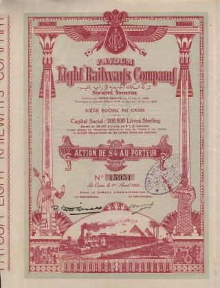 Egypt Fayoum Light Railways Co Stock Certificate 1921 Rare photo