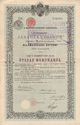 Hungary Government Bond Stock Certificate 1892,  500 Korona photo