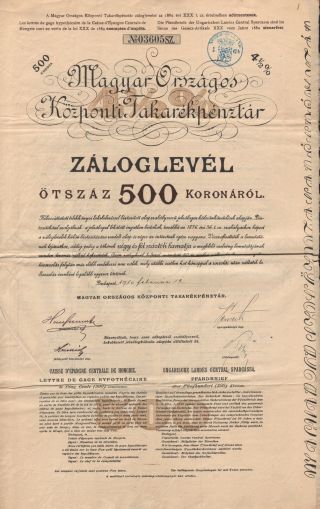 Hungary Government Bond Stock Certificate 1910,  500 Korona photo
