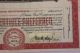 1925 Electric Boat Co.  Stock Certificate Submarines Warship Vignette Rare Type 1 Transportation photo 2