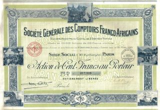 France Bond 1925 Comptoirs Franco African Co 100 Fr Top Deco Coupons Uncancelled photo