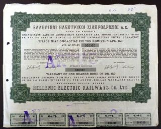 Greece 1963 Stock Certificate Hellenic Electric Railways 1 Bond 150 Drx photo