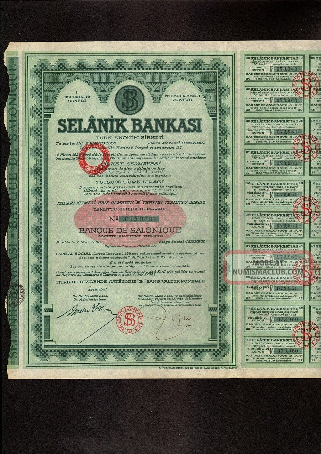 Greece Turkey Banque De Salonique Selanik Bankasi Salonica Istanbul Stocks & Bonds, Scripophily photo
