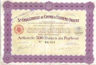 Indochina 1922 Industrielle Chimie Chimical Extreme Orient 500fr Uncancelled Cop photo