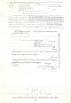 1978 Washington Gas Light Company - Common Stock Certificate Stocks & Bonds, Scripophily photo 2