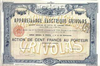 France 1896 Electrical Appareillage Grivolas 100 Fr Coupons Uncancelled Deco photo