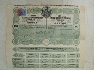 Bulgaria 100 Leva 1914 Bond Bulgarian Commercial Bank Uncancelled Revenue Stamps photo
