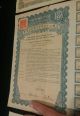 3 - 27th Year Gold Loan Of The Republic Of China 1938 2$10 Us 1$5 Us Rare Dollar Stocks & Bonds, Scripophily photo 5