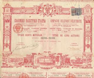 Greece Hellenic Electric Company Stock Certificate 1900 W/coupons photo