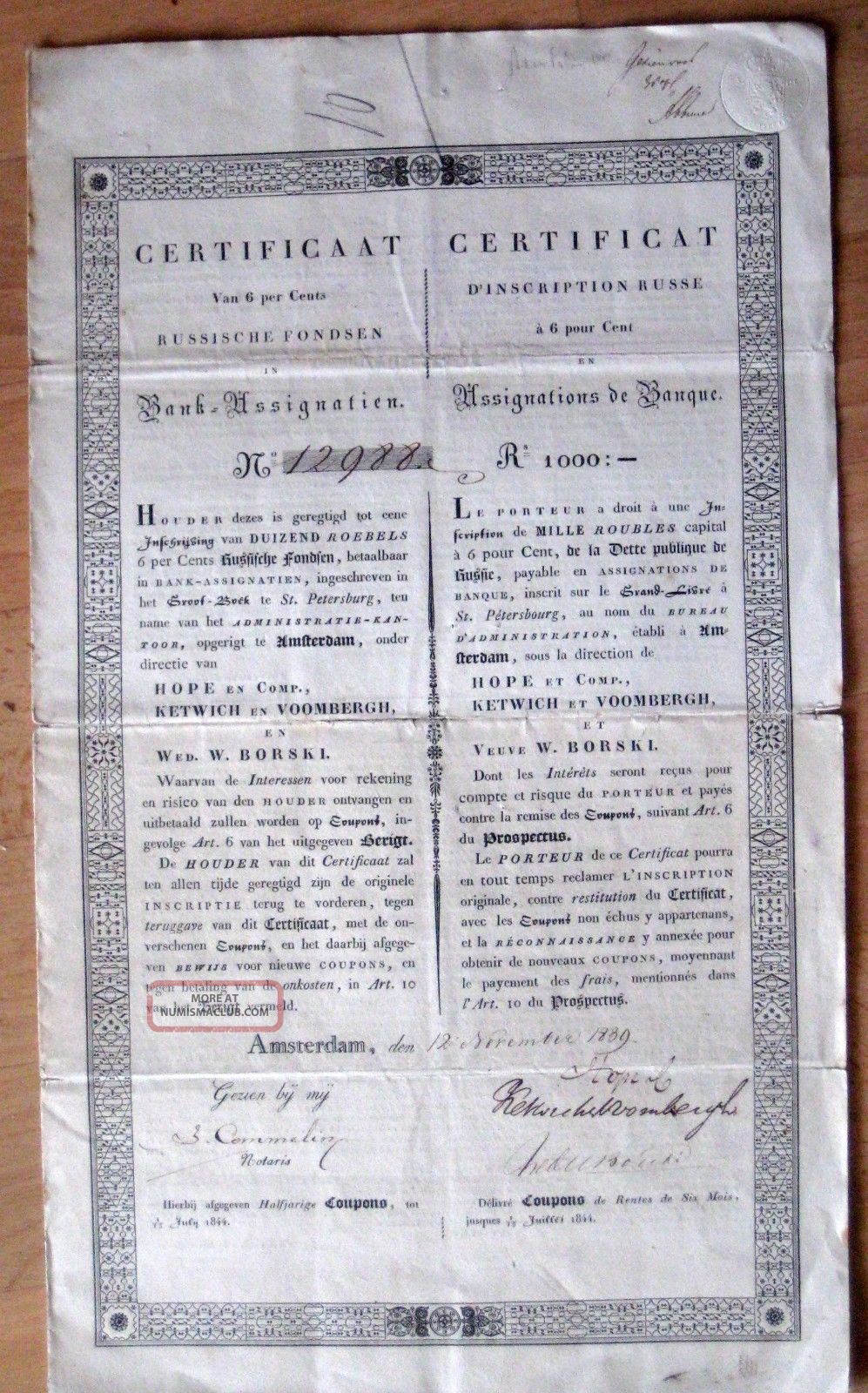 Russia Russland 1839 Certificate Russian Fondsen,  1000 Roubles,  Coupons World photo