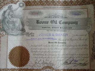 Boone Oil Company photo