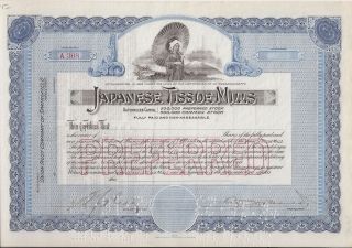 Japanese Tissue Mills. . . . . . .  Unissued Stock Certificate photo