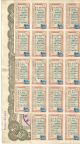 China 1936 $1000 United Nationalist Bond Type B Very,  Very Rare - Scarce 29 Coupons Stocks & Bonds, Scripophily photo 1