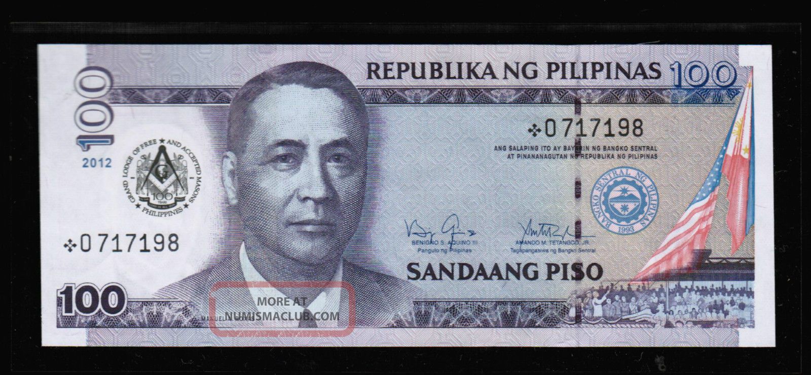 100 Philippine Peso To Myr 100 Pesos Philippines Numista 100