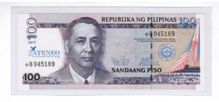 2011 Philippines 100 Peso 75 Yr Ateneo Law School Star Note photo