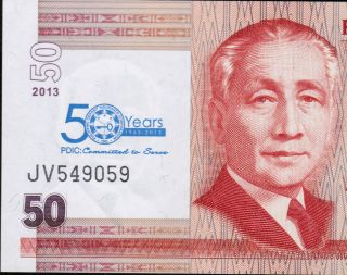 2013 Philippines 50 Peso Pdic 50th Anniverary Commemorative Note,  Unc photo