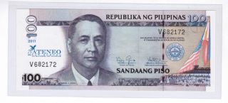 2011 Philippines 100 Peso 75 Yr Ateneo Law School Commemorative Note photo