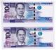 2013 Philippines 100 Peso Ngc Error Note - - Cutting Error,  Rf881812,  Unc Asia photo 2