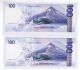 2013 Philippines 100 Peso Ngc Error Note - - Cutting Error,  Rf881812,  Unc Asia photo 3