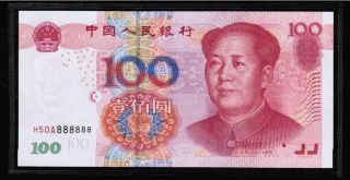 H50a 888888 2005 China $100 (100 Yuan) Solid Number Note,  H50a 888888,  Unc photo