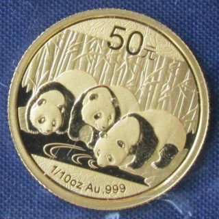 2013 1/10 Oz Gold Chinese Panda Coin With (looks Proof??) photo