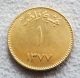 Ah 1377 (1957) Gold Saudi Arabia Guinea Coin State South America photo 1