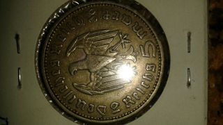 Silver 1936 A Nazi Era 5 Reichmarks Coin photo