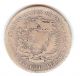Venezuela 1886 Gram 25 (5 Bolivares).  72oz Silver 37mm Crown Rare Key Date Cir South America photo 1