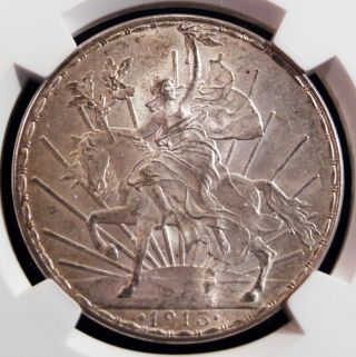 1913 Mexico Un Peso Silver Caballito Ngc Ms63 Scarce In Grade photo