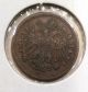 Italy - Lombardy - Venetta 5/10 Soldo,  1862,  Very Fine Coin Italy, San Marino, Vatican photo 1
