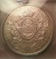 Wonderful Mexico 1 Peso 1866 Mo Au 55 Silver Maximiliano I Coin Mexico photo 3