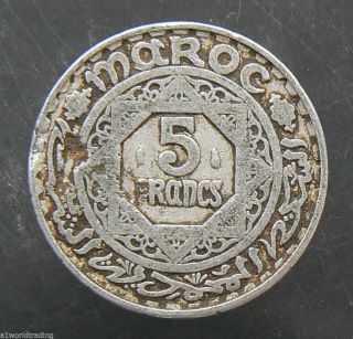 Morocco Maroc Arabic Islamic Coin 5 Francs 1370 Ah photo