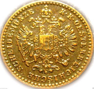 Austria - Austrian Empire - Austrian 1885 1/2 Kreuzer Coin Rare photo