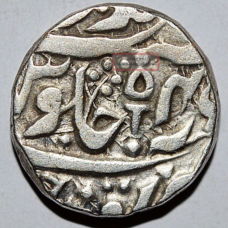 Indian Princley State Orchha Silver Rupee Coin Very Rare India photo