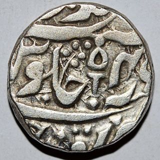 Indian Princley State Orchha Silver Rupee Coin Very Rare photo