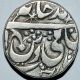 Indian Princley State Orchha Silver Rupee Coin Very Rare India photo 1