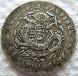 1909 China Szechuen Province Silver 10 Cents Lm - 355 photo