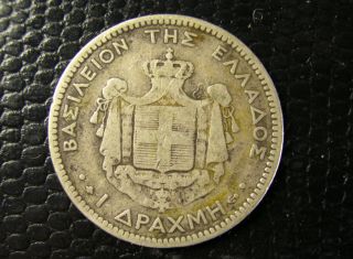 Rare 1873 A Greece 1 Drachmai King George I 83.  5 Silver photo