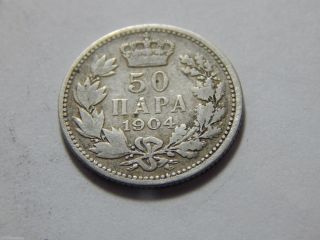 1904 Serbia Silver 50 Para Coin photo