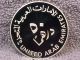 Year Of The Child - United Arab Emirates 1980 Proof Silver 50 Dirhams Middle East photo 1