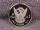 Year Of The Child - South Sudan 1981 Proof Silver 5 Pounds Africa photo 1