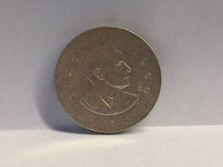 1966 Ireland 10 Ten Schillings Silver Coin.  833 Fine Silver 18.  14 Grams photo