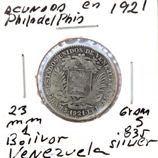 1 Bolivar Gram 5 1921 Scarse photo
