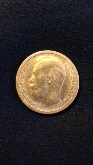 1897 Russia 15 Rouble Gold Rare Coin, photo