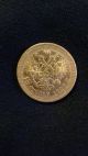 1897 Russia 15 Rouble Gold Rare Coin, Russia photo 1