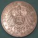 1903d German States Bavaria 5 Mark Details Low Starting Bid Germany photo 1